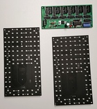 FC scoreboards series upgrade kit